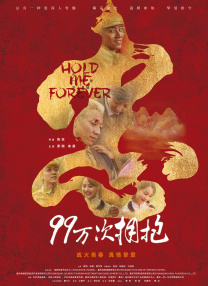 热久久久久久久